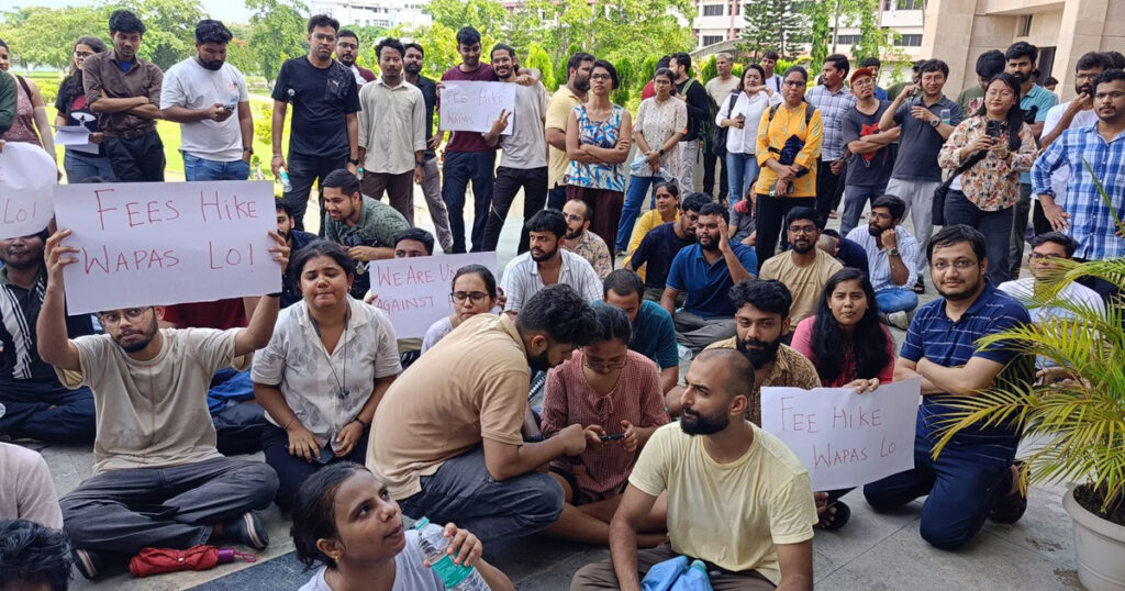 IIT Guwahati fee hike protest 2025