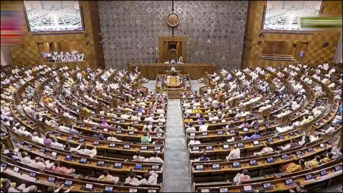 New IIM to Set Up in Guwahati as Lok Sabha Greenlights Bill | 30+ MCQs with Answers