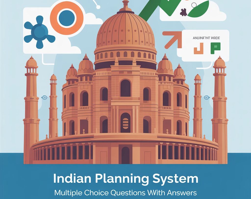 Indian planning system multiple choice questions with answers